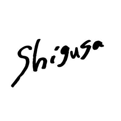 shigusaofficial's profile picture. 広島県発 哀愁パンクロック https://t.co/oq7rdeEQXf @cina_shigusa Gt.Cho @batayan_shinji
