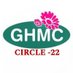 GHMC AMOH CIRCLE 22 (@ghmc2230208) Twitter profile photo GHMC AMOH CIRCLE 22 (@ghmc2230208) Twitter profile photo