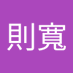 吳則寬 (@jerrywu970828) Twitter profile photo 吳則寬 (@jerrywu970828) Twitter profile photo