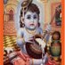 Deepak Tiwari (@2016pd02) Twitter profile photo Deepak Tiwari (@2016pd02) Twitter profile photo
