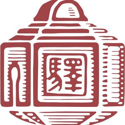 公益財団法人 日本郵趣協会 (@kitteclub) / X 公益財団法人 日本郵趣協会 (@kitteclub) / X