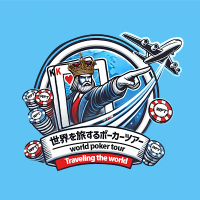 【せかポカ】世界を旅するポーカーツアー by WPT (@sekapokawpt) 's Twitter Profile Photo