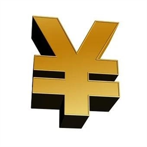 yoshiko28640258's profile picture. 副業の成功法を発信中。副業初心者に有益な情報を提供。多少ですが現金配布企画もしています。 期間限定➡https://t.co/jHTJwgKFKW