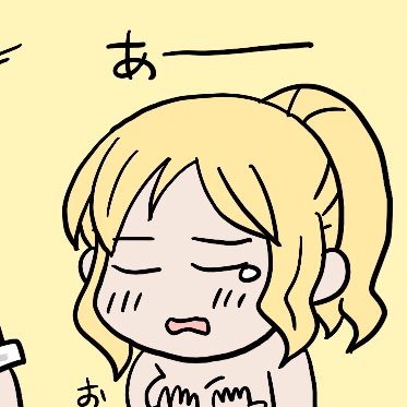あさが絵を描いたら置くところです!えっちな話します!位置原光Z先生の御本「青春リビドー山」のファンアート漫画「100日後にパイズリする魔女」を少しづつ描いています!だいたい元気です!BOOTH https://t.co/5XfrAlb2Pq