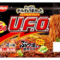 チルド日清焼そばU.F.O.プレゼントキャンペーン (@nsc_ufo_cp) Twitter profile photo