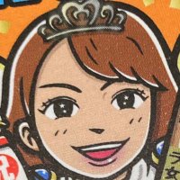 nana🍤麺リフト🍜切れたナイフ麺活愛隊◥█̆̈◤ (@john51_1089) 's Twitter Profile Photo nana🍤麺リフト🍜切れたナイフ麺活愛隊◥█̆̈◤ (@john51_1089) 's Twitter Profile Photo