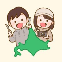 やまひよ|道内を旅する北海道移住2年目 (@_yamahiyo) 's Twitter Profile Photo やまひよ|道内を旅する北海道移住2年目 (@_yamahiyo) 's Twitter Profile Photo