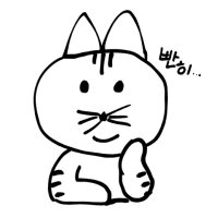 맹수 (@aodtnms) 's Twitter Profile Photo 맹수 (@aodtnms) 's Twitter Profile Photo