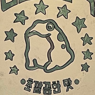 dtctv_byz's profile picture. 言えないかなしみなら少しずつ愛にかわりますように