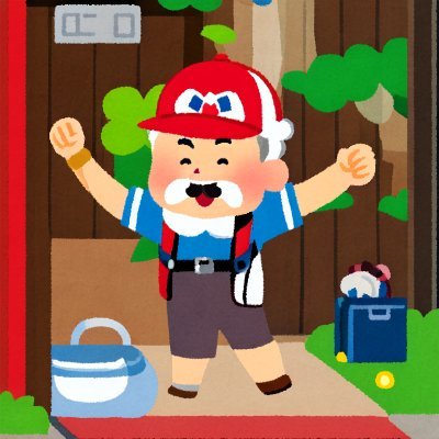 アダルトグッズとか、ラブドールとか、諸々に興味があるので静かに情報収集してます。
2024年10月、WMDollから146cmの嫁をお迎え。