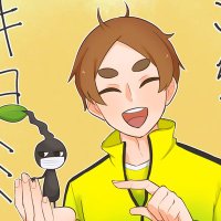 くるり (@kururiruku) 's Twitter Profile Photo くるり (@kururiruku) 's Twitter Profile Photo