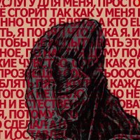 『ᴘᴇᴅᴍᴇᴛ』 (@nycrman) 's Twitter Profile Photo 『ᴘᴇᴅᴍᴇᴛ』 (@nycrman) 's Twitter Profile Photo