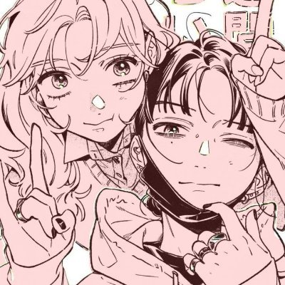 cupiebunch's profile picture. chirp chirp .. 🐤