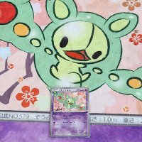 さくま@ポケカ (@poke_suckn) 's Twitter Profile Photo さくま@ポケカ (@poke_suckn) 's Twitter Profile Photo