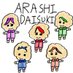 SASA (@sasa31004956) Twitter profile photo