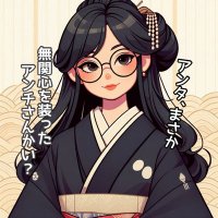 Mika Aono🧡 (@mka_mneco) 's Twitter Profile Photo