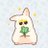 thinnewshine_2