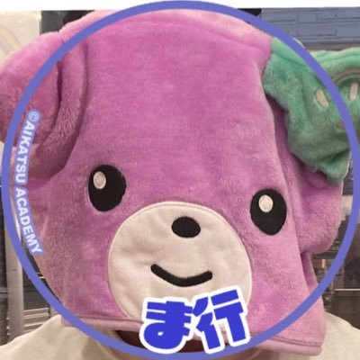 こまやさんのプロフィール画像