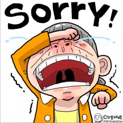 auto6106's profile picture. 有點呆