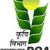 Department of Agriculture, Rajasthan (@agrdir) Twitter profile photo Department of Agriculture, Rajasthan (@agrdir) Twitter profile photo