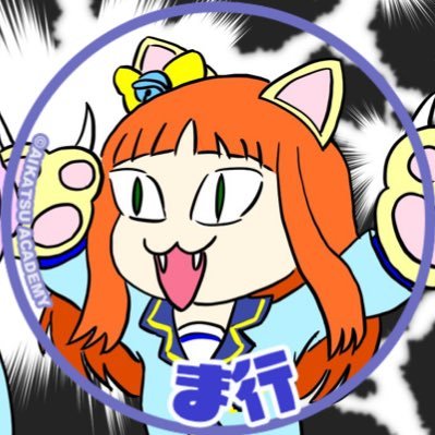 アンカレさんのプロフィール画像