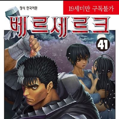 stevevai308's profile picture. 디아블로4 시즌 5
플스5  살까 말까 고민중