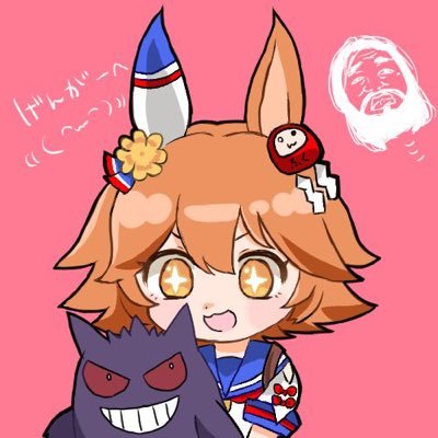 🔮げんがー🔮さんのプロフィール画像