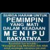 Dunggan Jargiri (@mz_dungjar) Twitter profile photo Dunggan Jargiri (@mz_dungjar) Twitter profile photo