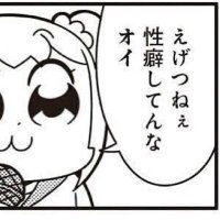 ぴかぶ (@boo_pka) 's Twitter Profile