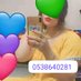 بنت جدة مطلقة جادة مشتهية اطلع سهرات (@bntjd1280129995) Twitter profile photo بنت جدة مطلقة جادة مشتهية اطلع سهرات (@bntjd1280129995) Twitter profile photo