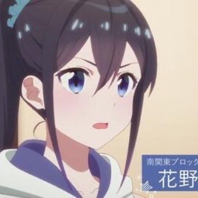 ニートになりたかった会社員
PC98/WinXP/ポケコン
最近は旅行しかしてませんが本業はパソコンオタクです