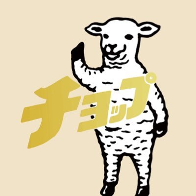 mzk_chocolate23's profile picture. 