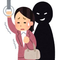 これ絶対やばいやつ (@userx16724) Twitter profile photo