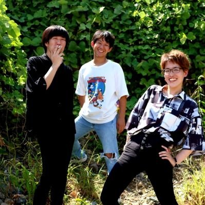 京都ロックバンド。ネガもポジも突っ込んで元気!!!◆10周年企画シリーズ敢行中!⇨🐠第三弾【10/18西院ネガポジ】◆3rdアルバム『SUN』発売🌊サブスク(https://t.co/vJH70mYK4Y)/MINAMI WHEEL 2018出演