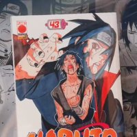 Sané (@sanedrip) Twitter profile photo