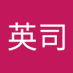 松山英司 (@2trxcz9gcp12664) Twitter profile photo 松山英司 (@2trxcz9gcp12664) Twitter profile photo