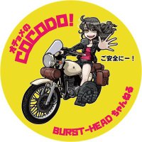 オチョメ (@ocyo_me) 's Twitter Profile
