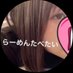 a (@ai011345) Twitter profile photo a (@ai011345) Twitter profile photo