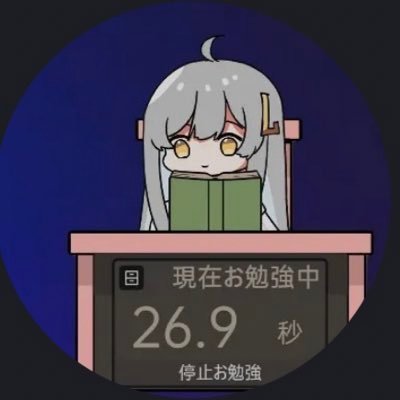 興味あることを発信してますよ