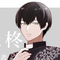 さぼ茶🍤skeb募集中 (@sabo_ch) 's Twitter Profile