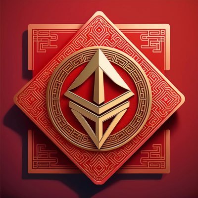 redpacket_cc's profile picture. Token distribution with NFT-powered red packets! 🚀 Custom allocations, multi-token support.🧧 PK9TVC8B