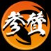 参賛チャンネル 🌸🟠🇯🇵🟠🌸 (@2021fatersday) Twitter profile photo 参賛チャンネル 🌸🟠🇯🇵🟠🌸 (@2021fatersday) Twitter profile photo