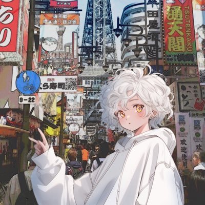 アメリカ移住6年目。オレゴン在住。スモールビジネスオーナー兼店長。服も作るしイラストも描きます。マイブームは編み物🧶