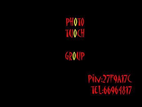 photo_tuoch's profile picture. فنون التصوير  (سيارات , مناظر , اشخاص ) للحجز والاستفسار pin:27F9A17C tel:66964817