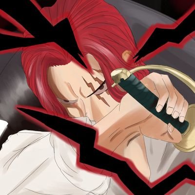 俺は赤髪海賊団の船長、シャンクスだ。
「そんなに怖いか、、、?新時代が!!」
#バウンティラッシュ