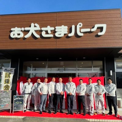 リフォームのことならさゆり工務店へ❗️どんな些細なことでもご気軽にご相談下さい‼️日々工事の工程更新中❗️全てはお客様の笑顔のために❗️❗️❗️😁 #福島県 #福島市 #さゆり工務店 #リフォーム #住宅塗装 #塗装 #屋根葺き替え #外壁サイディング #雨樋交換 #オール電化 #内装 #増改築 #エクステリア