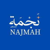 نَجْمَة|Najmah (@najmah24sa) 's Twitter Profile Photo نَجْمَة|Najmah (@najmah24sa) 's Twitter Profile Photo