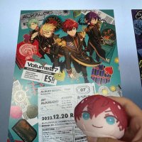 すい (@suuuui_2) 's Twitter Profile