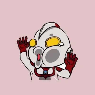 ling1159772's profile picture. 