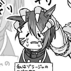 たにこ🦍ゴリラさんのプロフィール画像